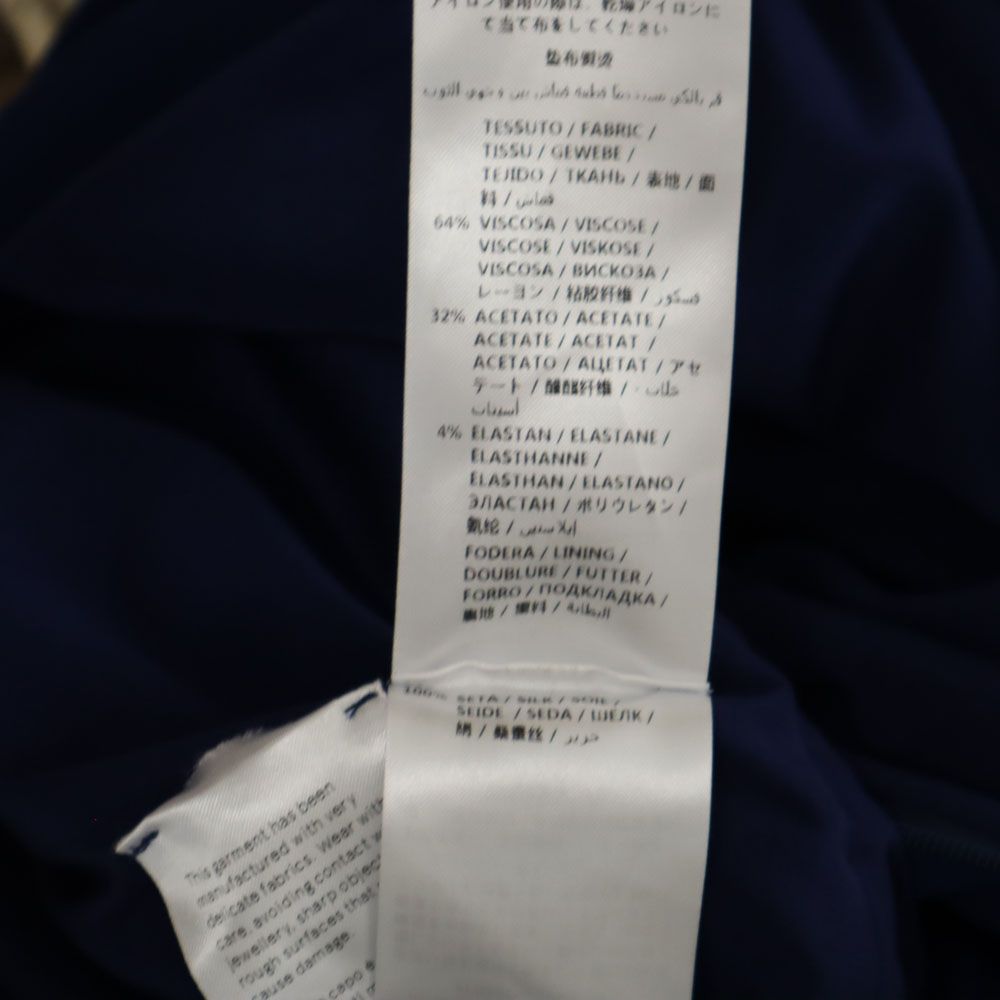 Stella McCartney ステラマッカートニー 未使用 半袖 ワンピース 42 ネイビー系 バックジップ タグ付き レディース