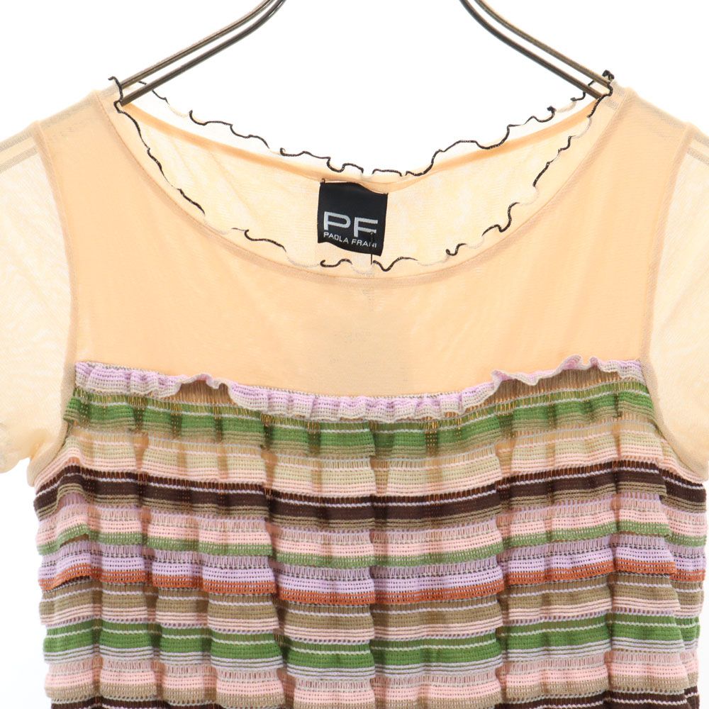 未使用 PAOLA FRANI パオラフラーニ イタリア製 ボーダー 半袖 ニット ワンピース 40 ベージュ系 レディース