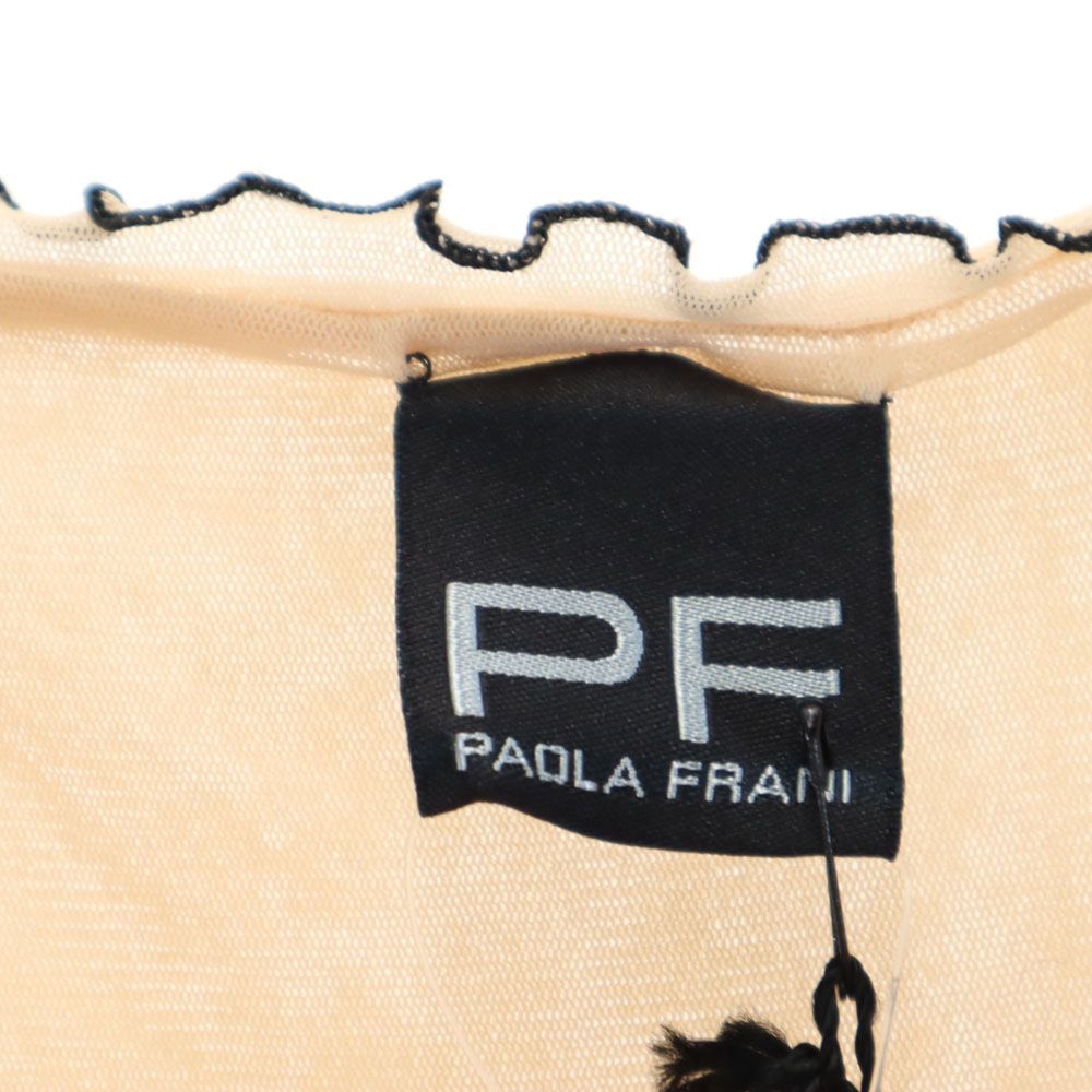 未使用 PAOLA FRANI パオラフラーニ イタリア製 ボーダー 半袖 ニット ワンピース 40 ベージュ系 レディース