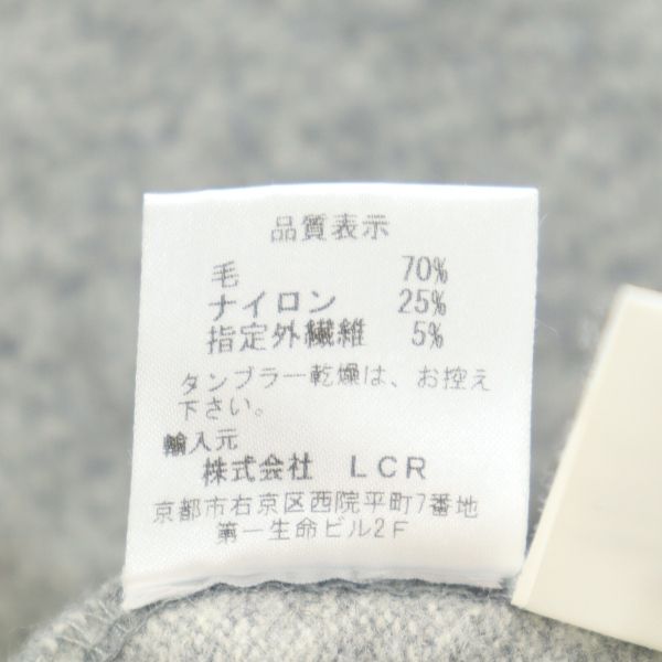 CROSSLEY クロスリー イタリア製 ウールブレンド 7分袖 ワンピース M グレー系 ドロップショルダー レディース