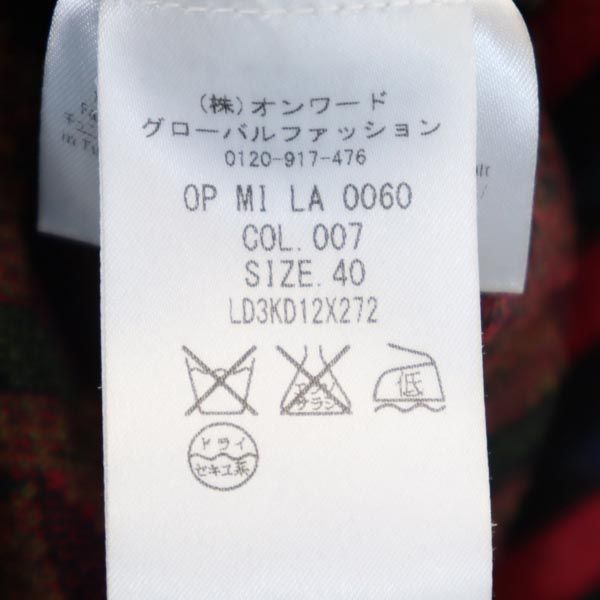 Missoni ミッソーニ 総柄 長袖 ワンピース 40 紺×緑×ピンク レディース