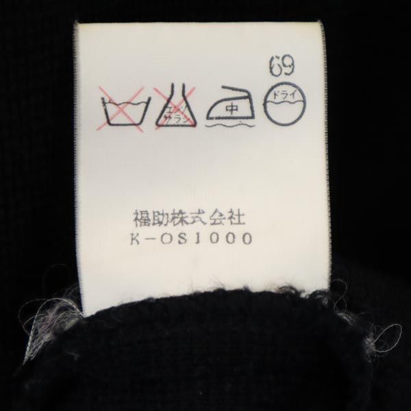 YVES SAINT LAURENT イヴサンローラン ウール 長袖 ワンピース M ブラック レディース