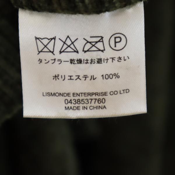 rovtski ロフトスキー ベロア調 ニット ワンピース F カーキ系 レディース