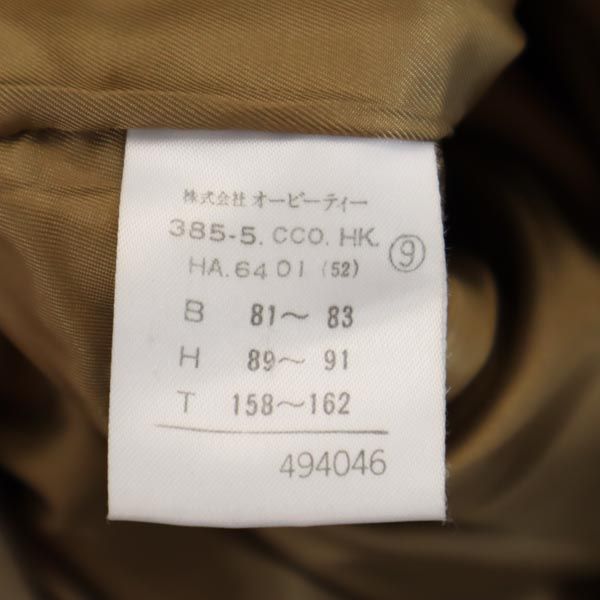 Calvin klein カルバンクライン ウール ステンカラーコート 9 ベージュ ウエストベルト付き レディース