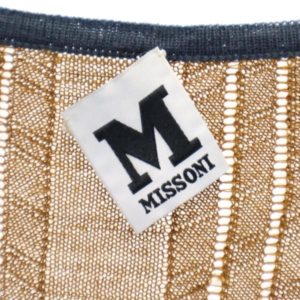 ミッソーニ ウールブレンド 総柄 長袖 ニット ワンピース 42 ブラウン系 Missoni レディース