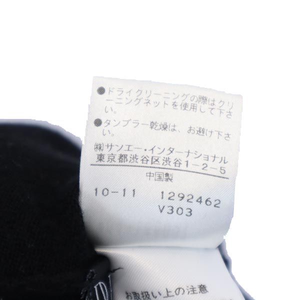 DIANE VON FURSTENBERG ダイアンフォンファステンバーグ シルク カシミヤブレンド 長袖 ニット カーディガン P ブラック系 レディース