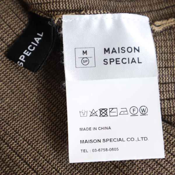 MAISON SPECIAL メゾンスペシャル ノースリーブ ニット ワンピース M ブラウン系 レディース
