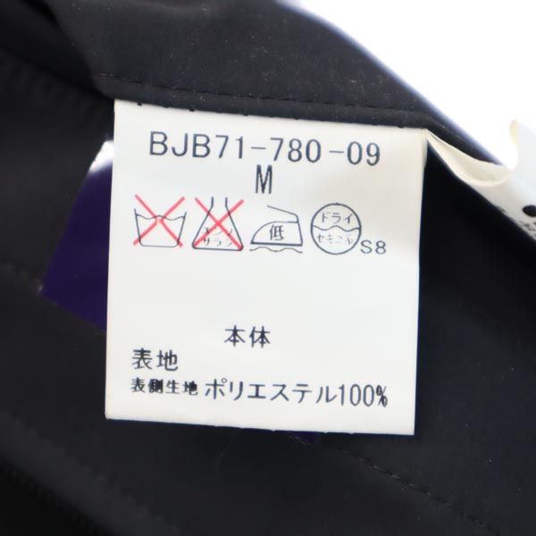 BURBERRY バーバリー 日本製 三陽商会 2WAY ステンカラーコート M 黒 中綿ライナー付き メンズ