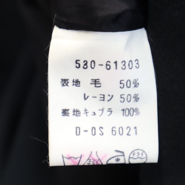 miss chloe ミスクロエ 長袖 ロングワンピース 42 黒 レディース