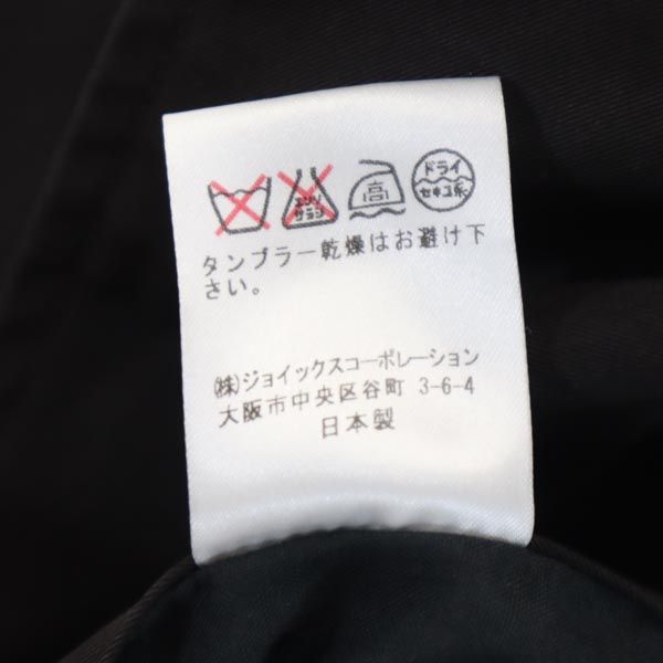 ポールスミス 日本製 トレンチコート M 茶 Paul Smith ライナー付き メンズ