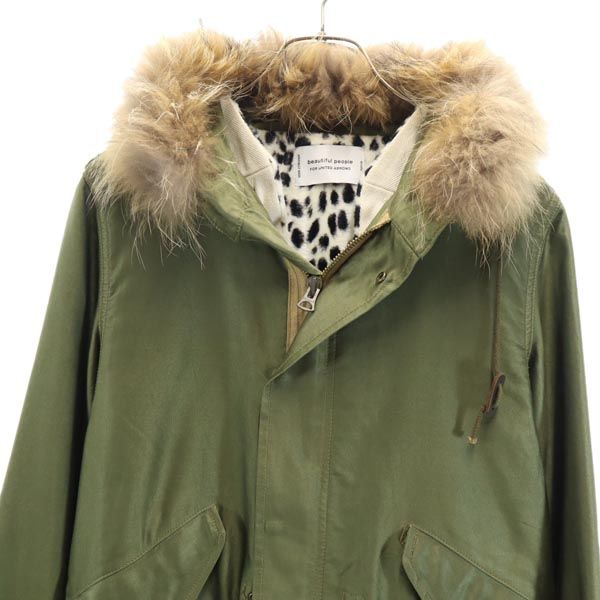 UNITED ARROWS ユナイテッドアローズ イタリア製 シルクブレンド ジャケット 160 カーキ ライナー付き キッズ