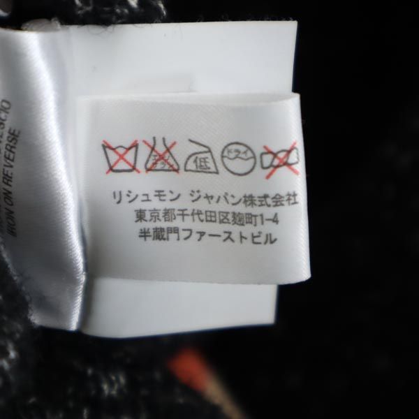 SEE BY CHLOE シーバイクロエ ウールブレンド 長袖 ニット ワンピース 黒系 リブ切替 レディース