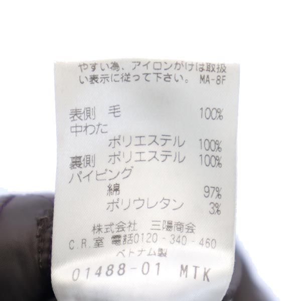 MACKINTOSH PHILOSOPHY マッキントッシュフィロソフィー 三陽商会 キルティングジャケット 40 紫 フード レディース