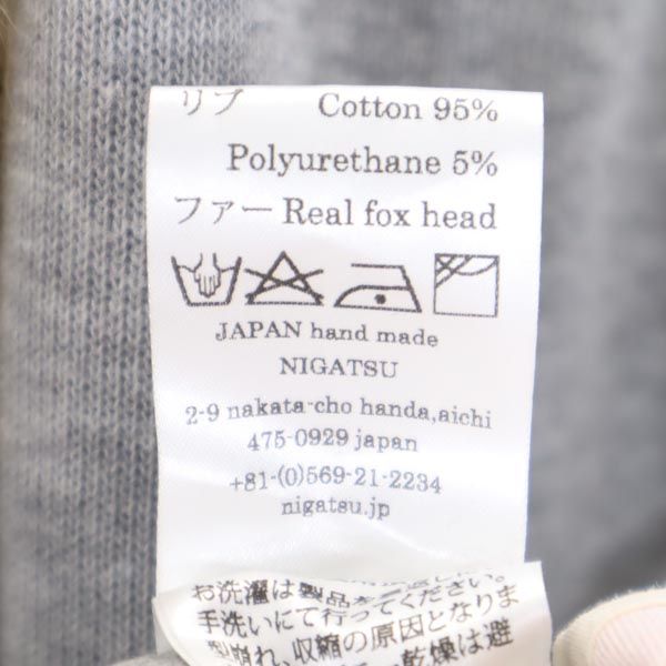 NIGATSU ニガツ 日本製 半袖 リアルファー ワンピース F グレー系 レディース