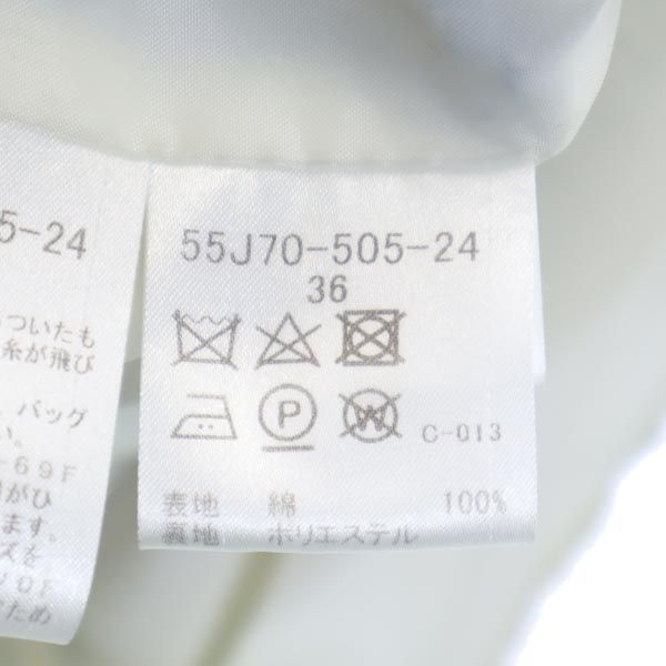 BLUE LABEL CRESTBRIDGE ブルーレーベルクレストブリッジ 三陽商会 長袖 ニット ワンピース 36 ネイビー系 サイドジップ レディース