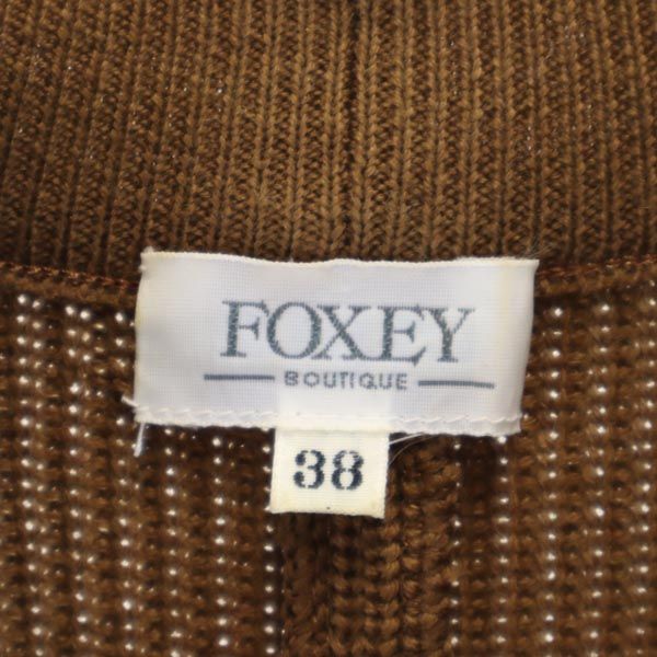 FOXEY フォクシー 日本製 ウール 7分袖 ニット ワンピース 38 ブラウン系 レディース
