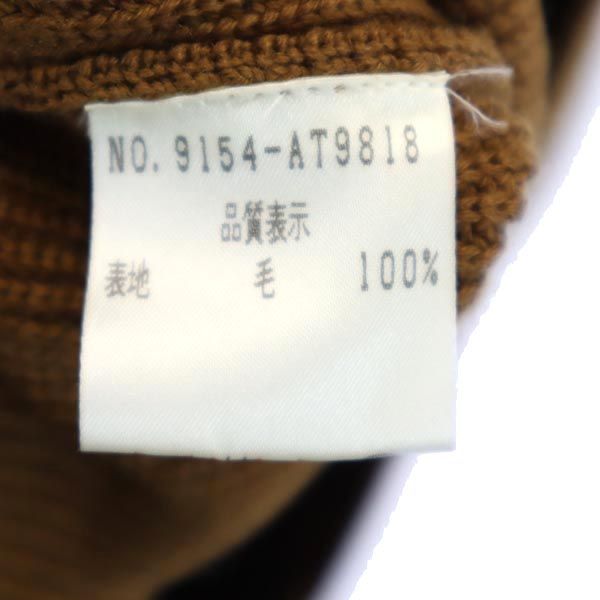 FOXEY フォクシー 日本製 ウール 7分袖 ニット ワンピース 38 ブラウン系 レディース
