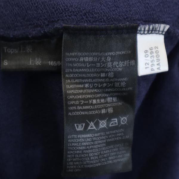 Y-3 ワイスリー ロゴ刺繍 半袖 フレンチスリーブ ワンピース S ネイビー レディース