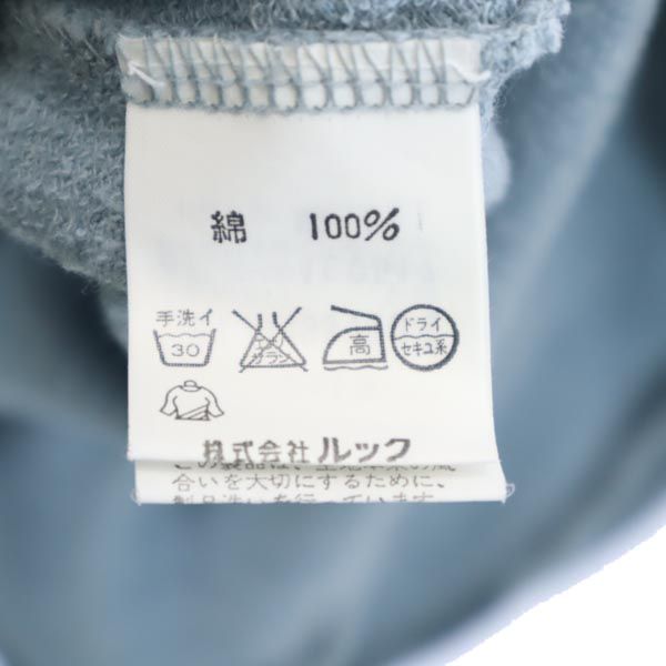 MARC BY MARC JACOBS マークバイマークジェイコブス 半袖 パフスリーブ ワンピース S 水色系 レディース