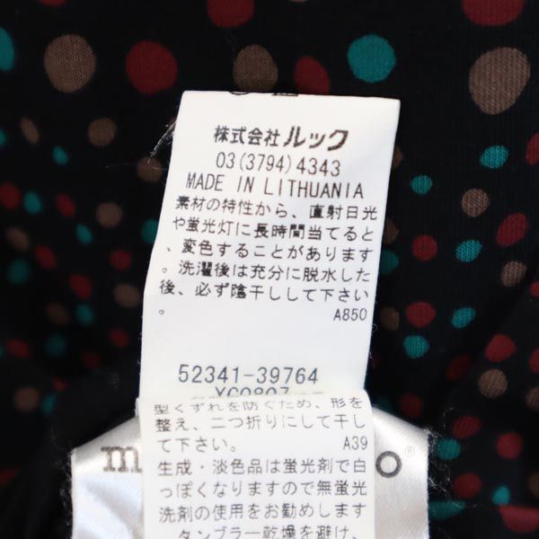 marimekko マリメッコ 総柄 7分袖 ワンピース M ブラック系 レディース