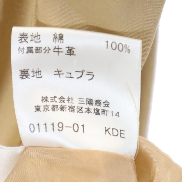 BURBERRY バーバリー ジャンパースカート 38 ベージュ系 ワンピース バックジップ レディース