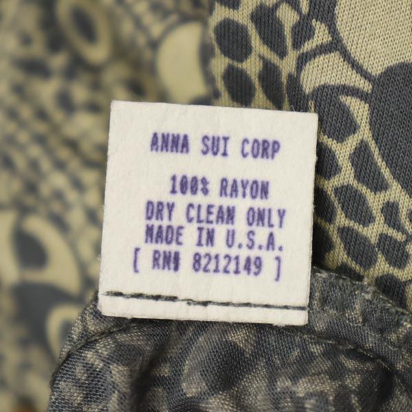 アナスイ USA製 長袖 シャツワンピース 4 ベージュ×グレー ANNA SUI レディース