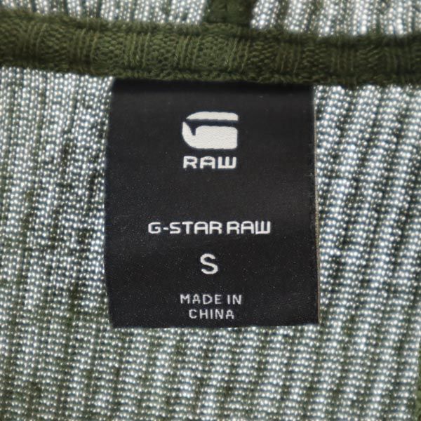 ジースターロウ 立体ロゴ 長袖 タートルネック ニット ワンピース S カーキ G-STAR RAW レディース