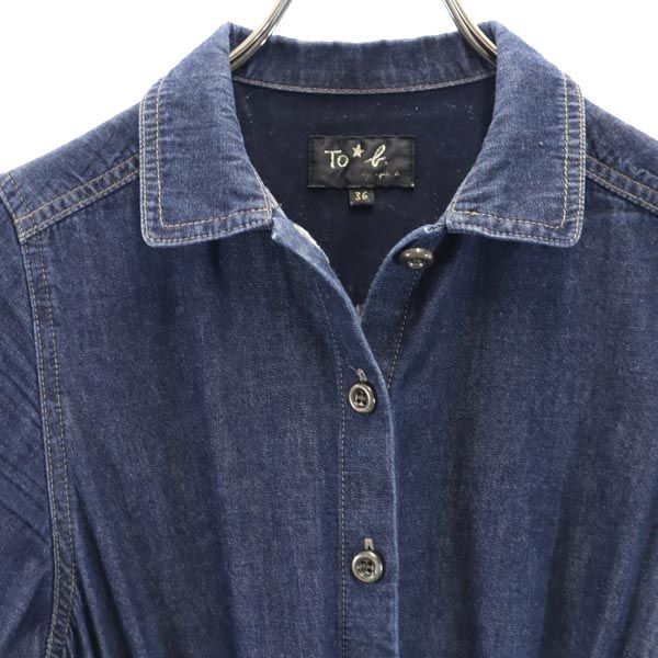 To b. by agns b トゥービーバイアニエスベー 7分袖 ウエストリボン デニム ワンピース 36 レディース