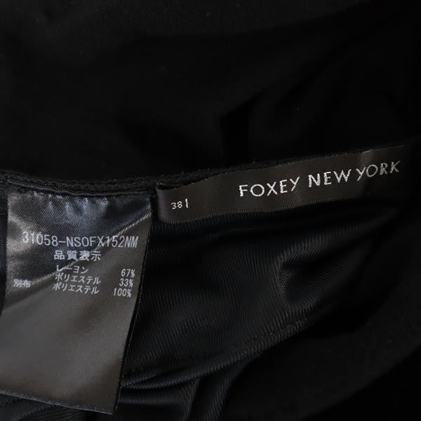 フォクシーニューヨーク 日本製 長袖 ワンピース 38 黒 FOXEY NEW YORK レディース