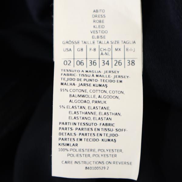 MAX&CO マックスアンドコー 7分袖 ワンピース 38 紺 レディース