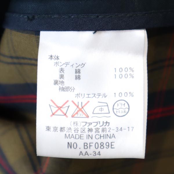 LACOSTE ラコステ ステンカラーコート 42 紺 スプリングコート レディース