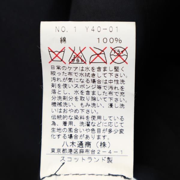 Mackintosh マッキントッシュ ステンカラーコート 34 黒 ハンドメイド レディース