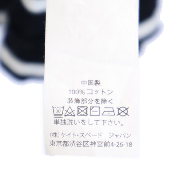 Kate Spade ケイトスペード ボーダー柄 長袖 ワンピース S 黒×白 レディース