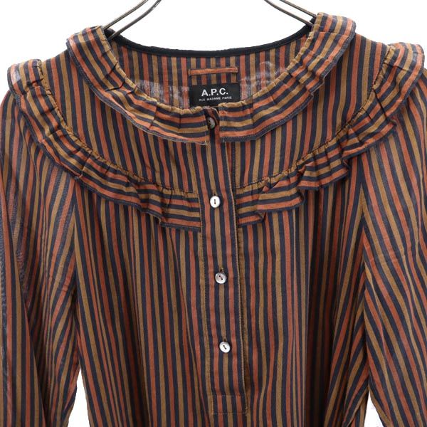 A.P.C. アーペーセー ストライプ柄 長袖 ワンピース S 茶系 レディース