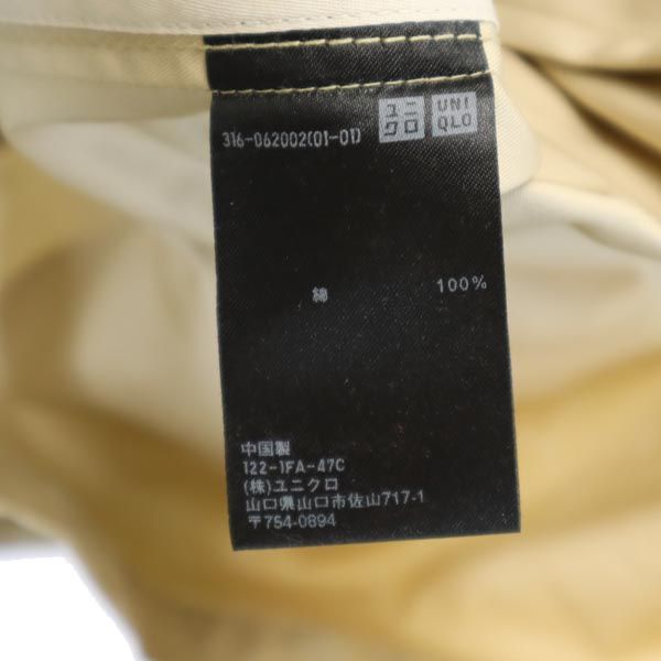 UNIQLO +J ユニクロ プラスジェイ コットン コート S ベージュ メンズ