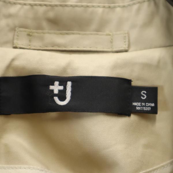 UNIQLO +J ユニクロ プラスジェイ コットン コート S ベージュ メンズ