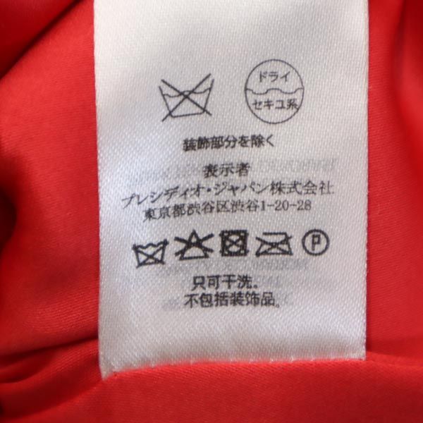 ARMANI EXCHANGE アルマーニエクスチェンジ ノースリーブ ワンピース 2 赤 レディース