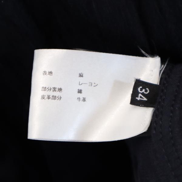 christian wijnants クリスチャンワイナンツ リネンブレンド コットン コート 34 紺 レディース