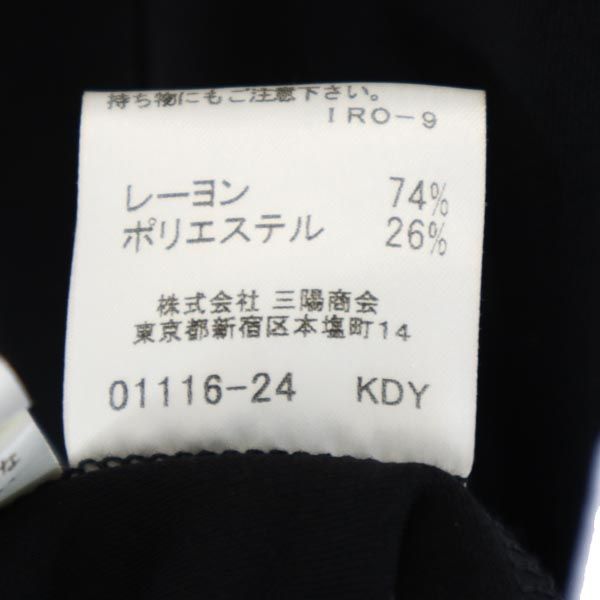 BURBERRY バーバリー 三陽商会 ノースリーブ ワンピース 38 黒 レディース