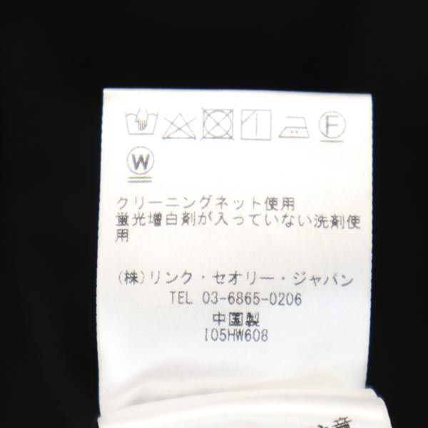 未使用 HELMUT LANG ヘルムートラング 半袖 デザイン ワンピース M ブラック系 レディース