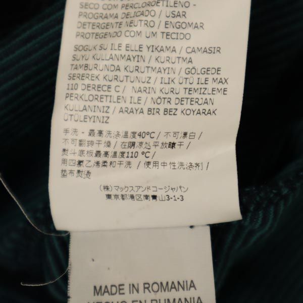 MAX&CO マックスアンドコー 総柄 ノースリーブ ワンピース M グリーン系 レディース