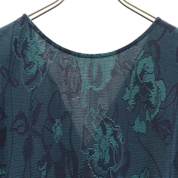 MAX&CO マックスアンドコー 総柄 ノースリーブ ワンピース M グリーン系 レディース