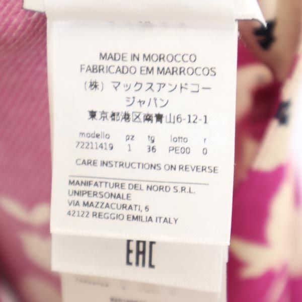 MAX&CO マックスアンドコー 花柄 総柄 半袖 ワンピース 36 ピンク系 ハーフボタン レディース