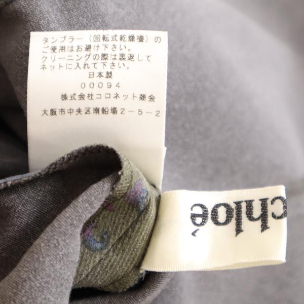 miss chloe ミスクロエ 日本製 花柄 半袖 シャツ レース ワンピース 40 カーキ系 レディース