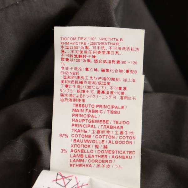 MARNI マルニ ノースリーブ ワンピース 38 グレー系 レディース