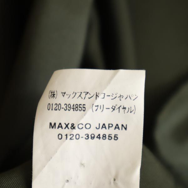 MAX&CO マックスアンドコー キャミワンピース 40 グリーン系 サイドジップ レディース