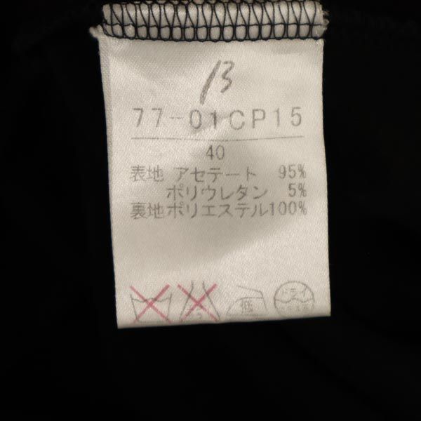 β ベータ 7分袖 ワンピース 40 黒系 レディース