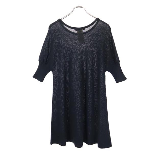 MAX MARA マックスマーラ 半袖 ニット ワンピース M ブラック系 レディース