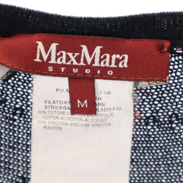 MAX MARA マックスマーラ 半袖 ニット ワンピース M ブラック系 レディース