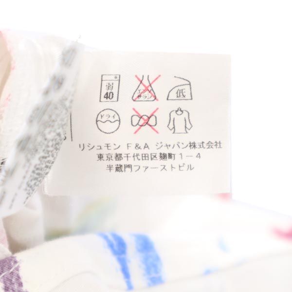 SEE BY CHLOE シーバイクロエ 総柄 半袖 ワンピース USA2 ホワイト系 バックジップ レディース